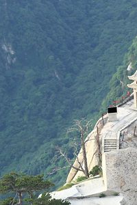 Huashan Chess Pavilion