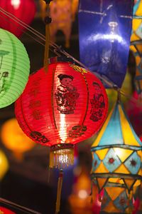 Asian Lanterns